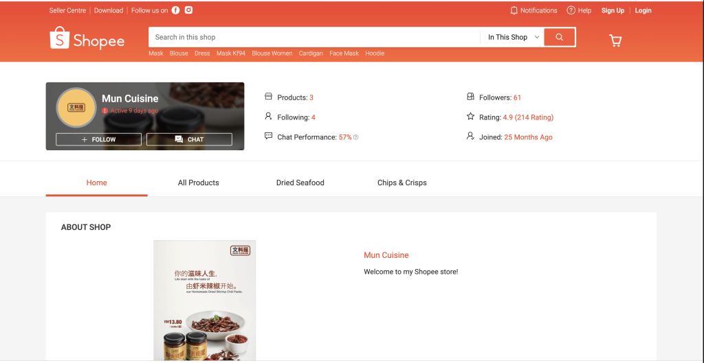使用网店平台 Shopee 的便利